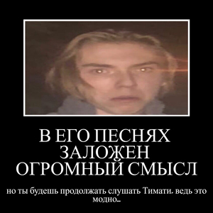 Блюр