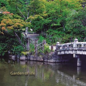 Garden Of Life (Original mix)