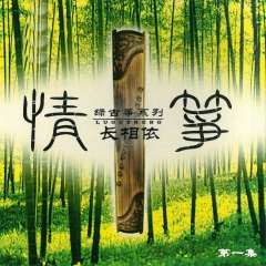 真活该