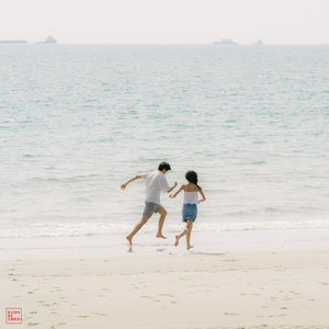 คล้ายสวรรค์ (close to heaven)