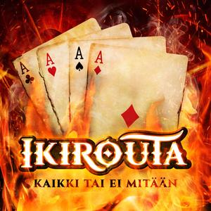 Kaikki tai ei mitään