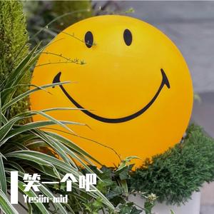 新疆马蹄马蹄哒哒哒