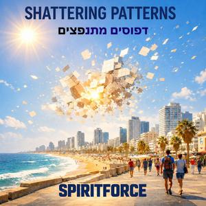 שמאל-ימין בלגן (LEFT-RIGHT BALAGAN)
