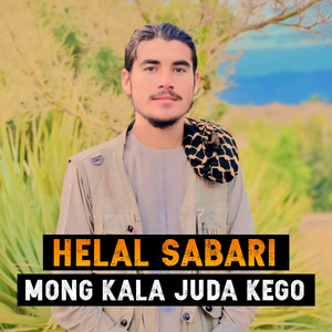 Raqeba Mong Yari Kawo