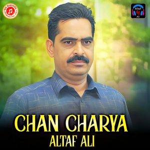Chan Charya