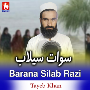 Barana Silab Razi