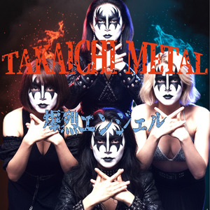TAKAICHI METAL