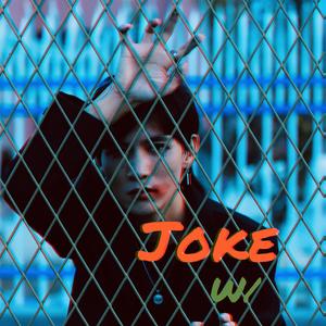 Joke