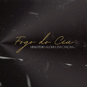 Fogo Do Céu