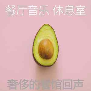 精彩浪漫的晚餐环境