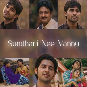 Sundhari Ne Vannu (v2)