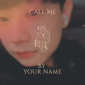 Call Me by Your Name