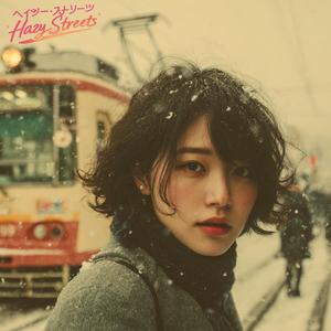 エターナル・グロウ (Eternal Glow)