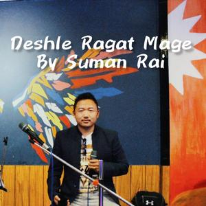 Deshle Ragat Mage (Tribute Version)