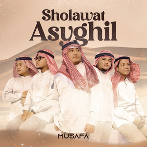 Shalawat Asyghil