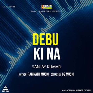 Debu ki na