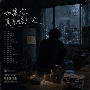 雨后热线记忆