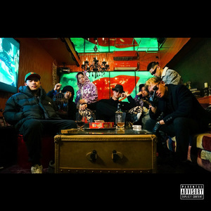 Margiela (feat. Tidy Montana, Benjamin Bridge & OG chainz)