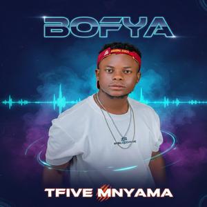Bofya