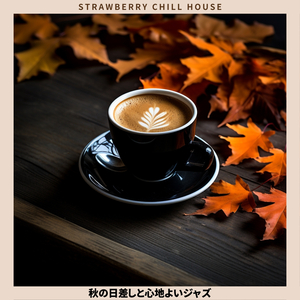 Sugar Cloud (Key E Ver.)