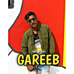 GAREEB