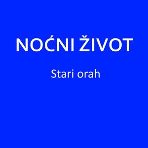 Stari orah