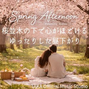 川沿いの桜道でゆっくり深呼吸するやさしい時間