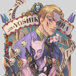 菅野祐悟-Killer（KiraraMagic remix）