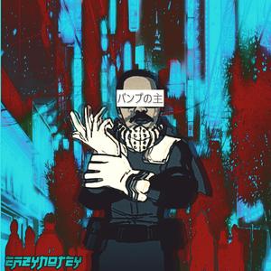 Uravity (Ochaco Uraraka) Bump