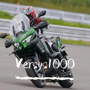 I kiss a girl in the abyss（Dj-Tao remix）