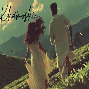 Khamoshi