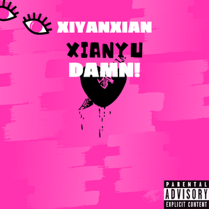 键盘小哥（Prod.Piper Beats)