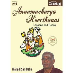 Dolayam, Khamas, Tisranada Adi