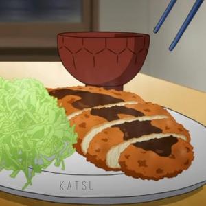 Katsu