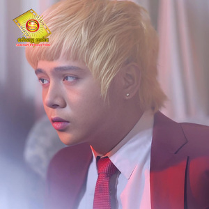 អតីតកាលក្បត់បច្ចុប្បន្ននៅតែក្បត់