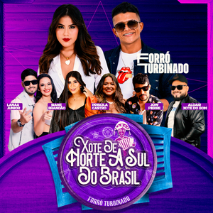 Esfrega (Cover)