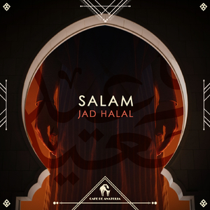 Rhim (Jad Halal Remix)