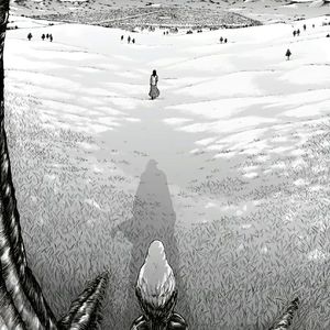 二千年若二万年後の君