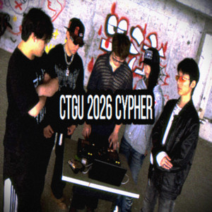 重庆三峡科技大学2026Cypher
