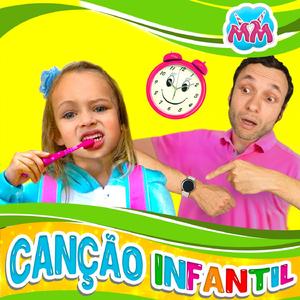 Se Apresse Pra Escola