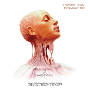 I Want You (Original mix)