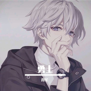 你的抱歉比你说爱我更熟练