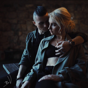 Мокрая душа