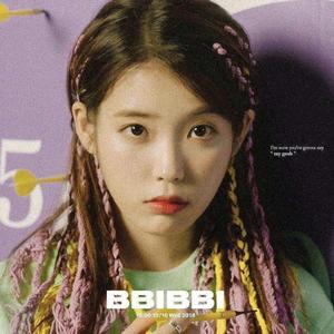 삐삐 (BBIBBI)（翻自 IU）