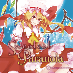 Tapir feat. 大瀬良あい