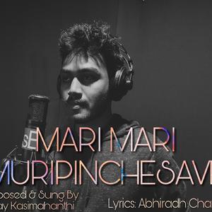 Mari Mari Muripinchesave