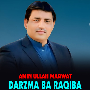 Darzma ba Raqiba