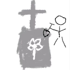 虚？实？（prod by GOAT MUSIC)