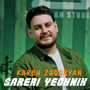 Sareri Yeghnik