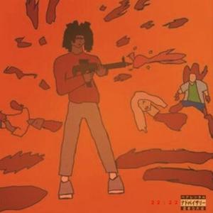 Stack (feat. herecstasy)